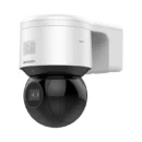 HikVision DS-2DE3A404IWG-E Kamera IP