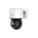 HIKVISION DS-2DE3A400BW-DE (T5) KAMERA IP PTZ