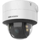HIKVISION DS-2CD2747G2-LZS (3.6-9mm) (C) KAMERA IP